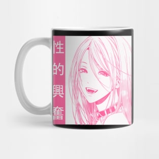 Aesthetic Japanese Girl 11 Mug